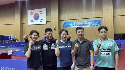 중국계 귀화선수 이은혜, 파리올림픽 탁구대표팀 최종 선발 🎉