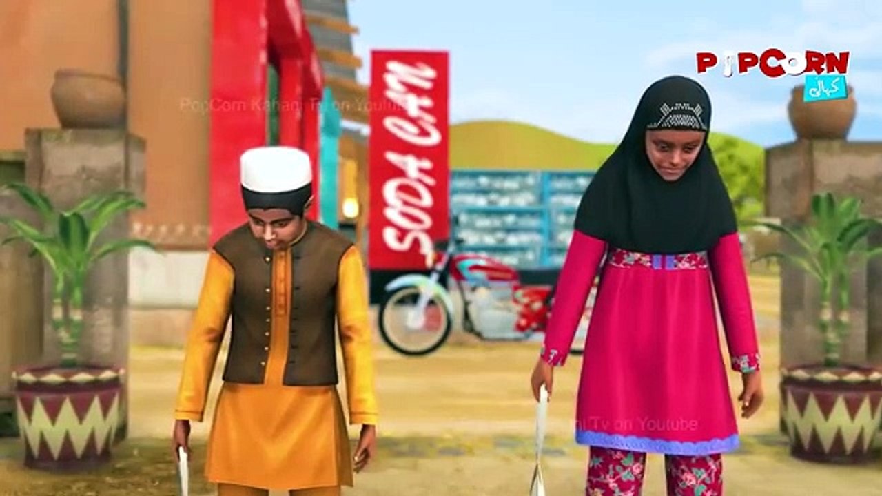 Dua kho gai