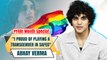 Munjya Actor Abhay Verma ने की Safed Movie में Transgender का role play करने पर बात! FilmiBeat