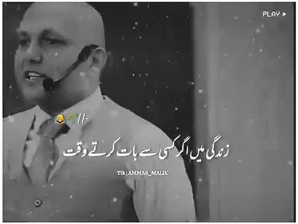 Very important Msg