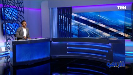 محمد فاروق يكشف آخر تطورات أزمة لقاء القمة ويوجه سؤال لمسؤولي الزمالك: ليه لعبتوا 3 ماتشات