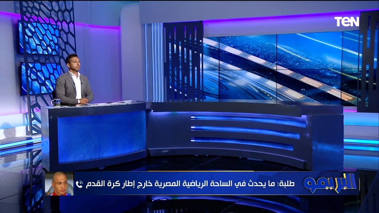 "اتحفظ على تصريحات ثروت سويلم وأويد قرارات إدارة الزمالك".. حمادة طلبة يعلق على أزمة لقاء القمة