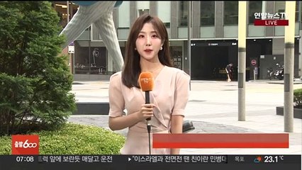 [날씨] 월요일 곳곳 비…남부, 돌풍·벼락 동반 강한 비