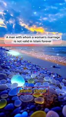 Who can a woman not marry in Islam?