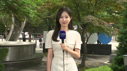 [날씨] 저녁까지 가끔 비, 한낮 후텁지근...서쪽 황사비 가능성 / YTN