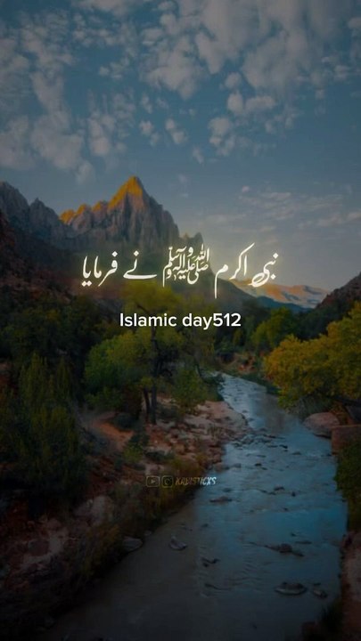 Rasool pak  ne farmaya jab tumhari neki tumy kush karny lagay _peerajmalrazaqadri _beyan(720P_HD)