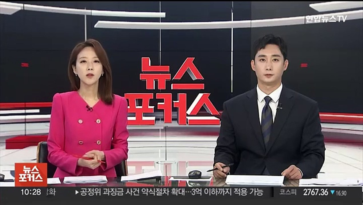 강변북로 가드레일 추돌 1톤 트럭 넘어져 출근길 정체