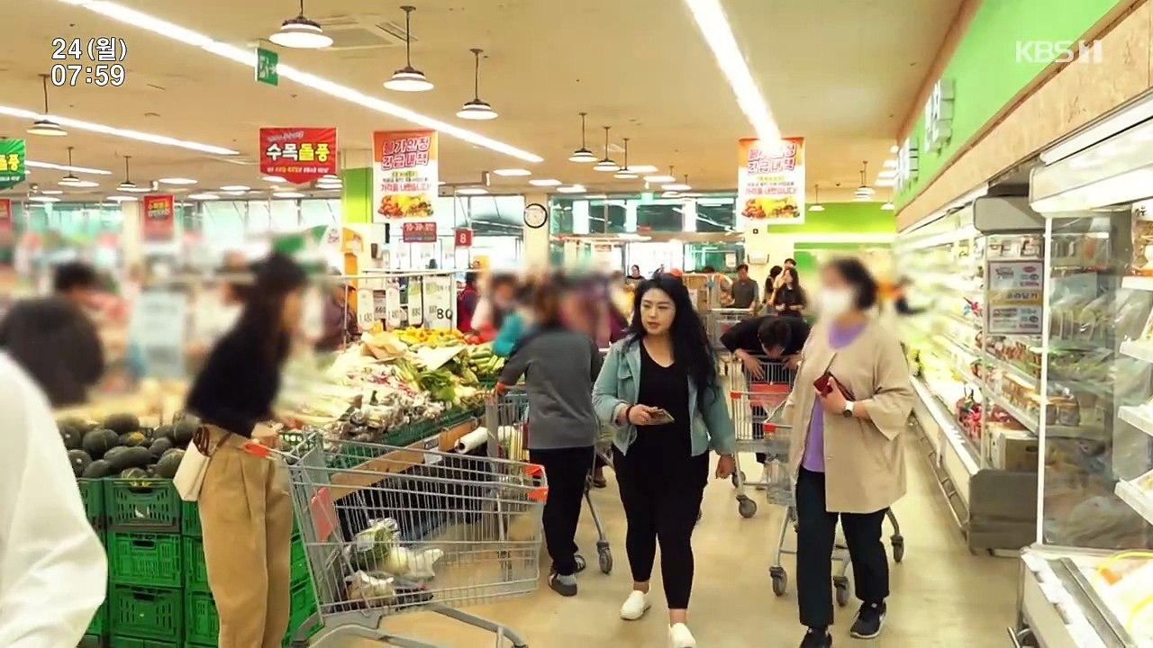 인간극장.E5894.240624