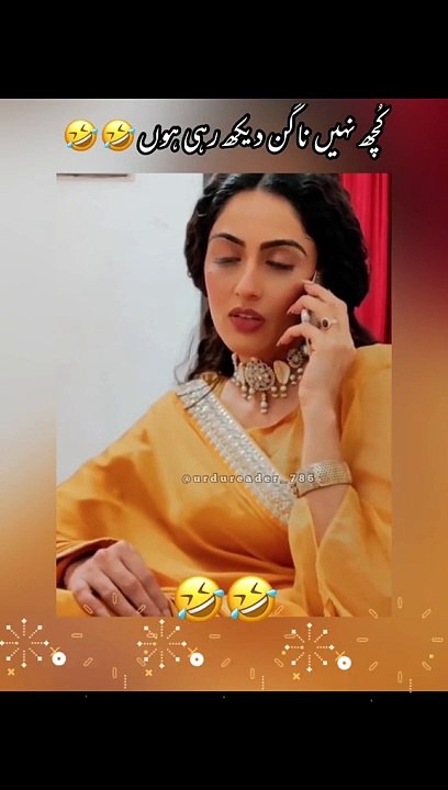 #foryou_#foryoupage_#trend_#trending_#tiktokukuk_#lovepakistan_#_#AMessageForYou_#tiktokpkistan_#fypシ_#layseverywhere_#unlimitedhpink_#tiktokfun