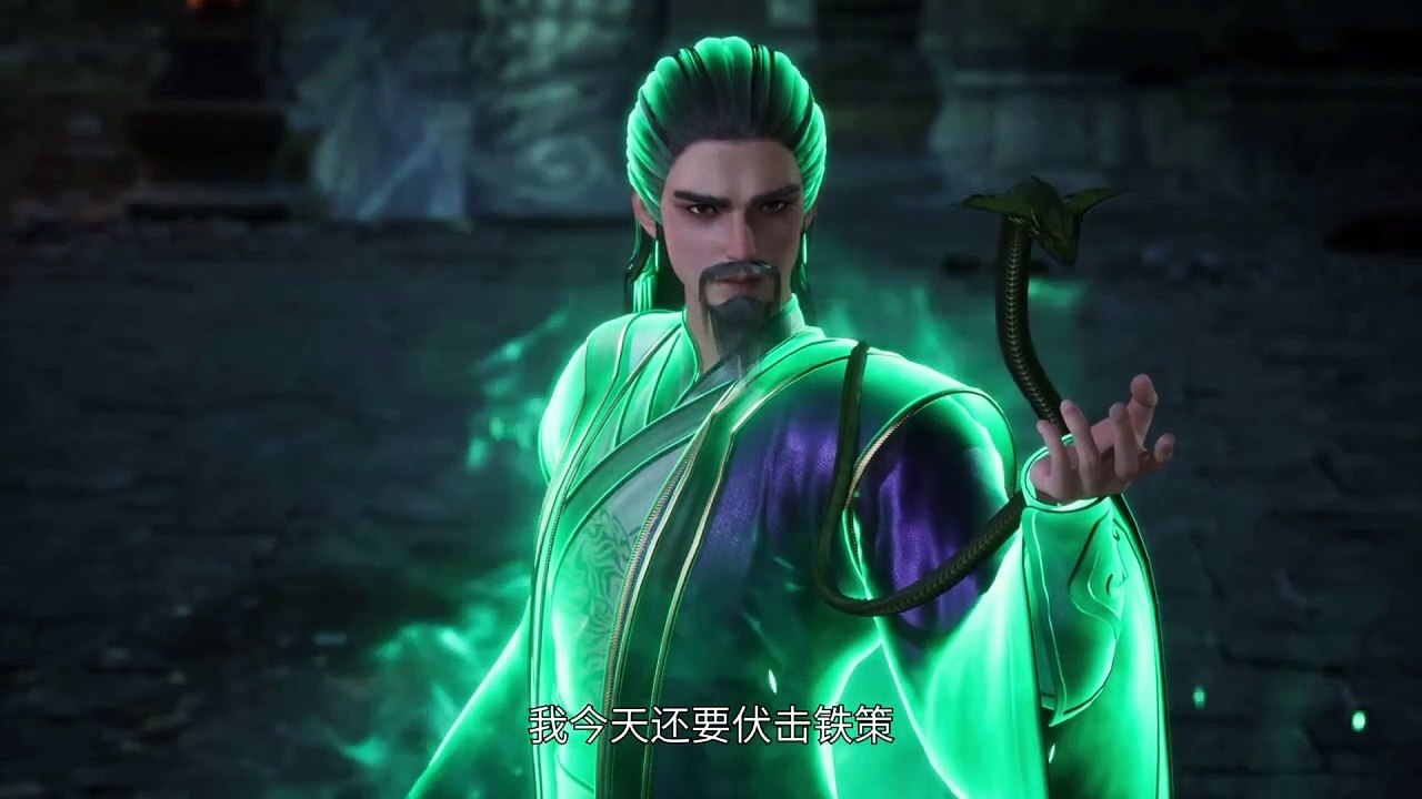 散修之王_第16集_清风陵危机四伏_6YEvJiXXdsg_137(720P_HD)
