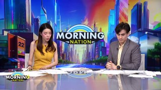 แผ่นดินไทย ที่คนไทยไม่ได้ครอบครอง? | Morning Nation | 24 มิ.ย. 67 | PART 3