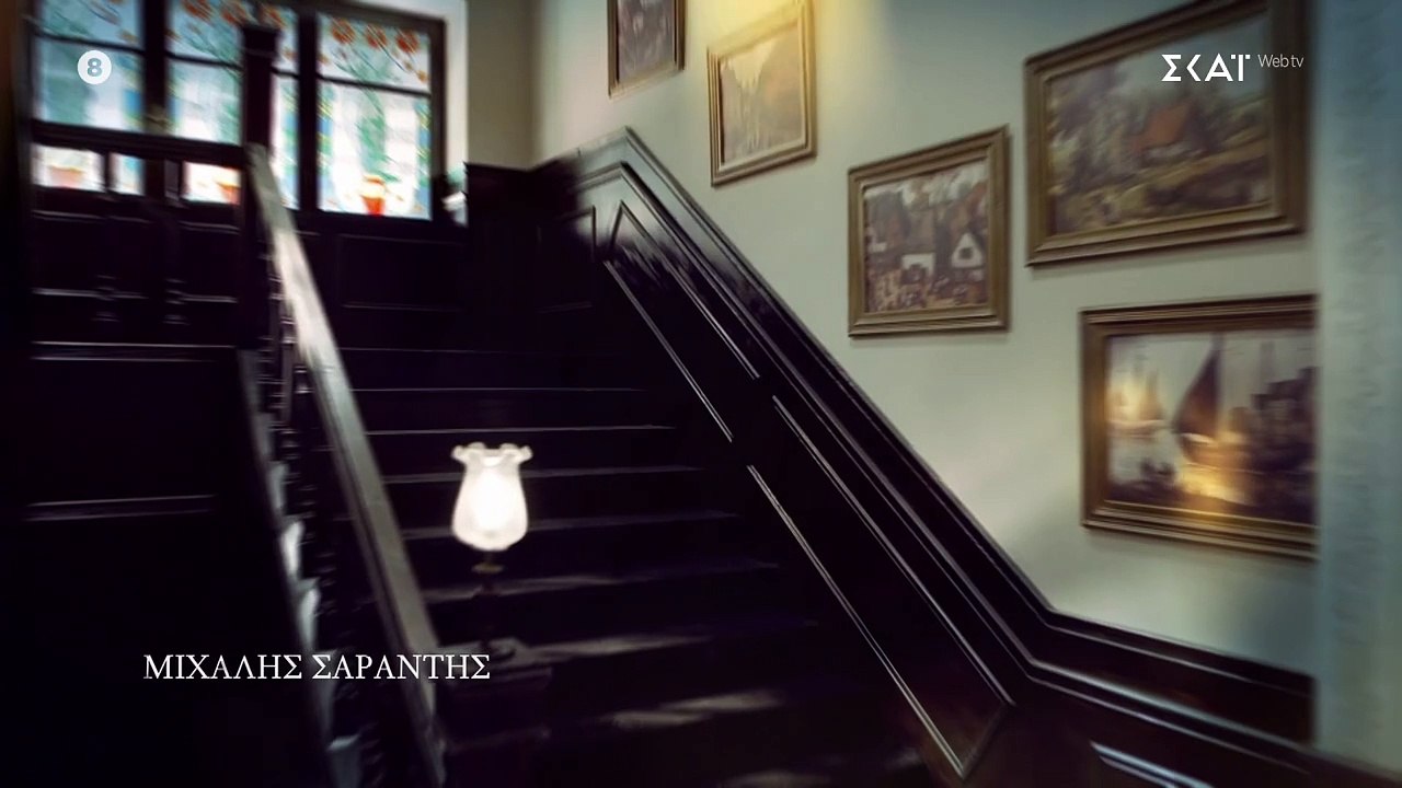 Οι Πανθέοι - Επεισόδιο 99 (HD)