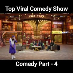 Best Comedy Shows to Watch 😂