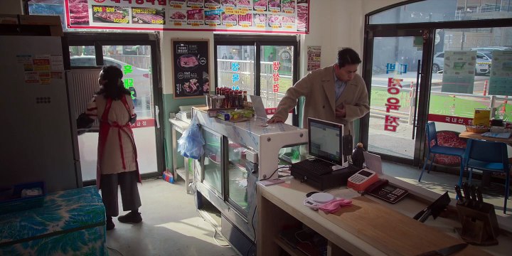 El Latido de mi corazón capitulo 8 Español Audio latino ( doblaje IA )