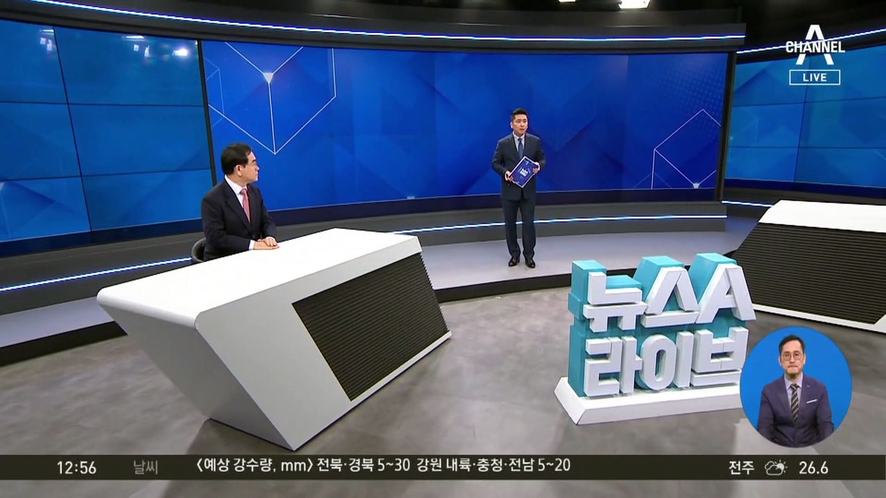 북러 군사적 밀착 과시…기술·무기 거래 가능성