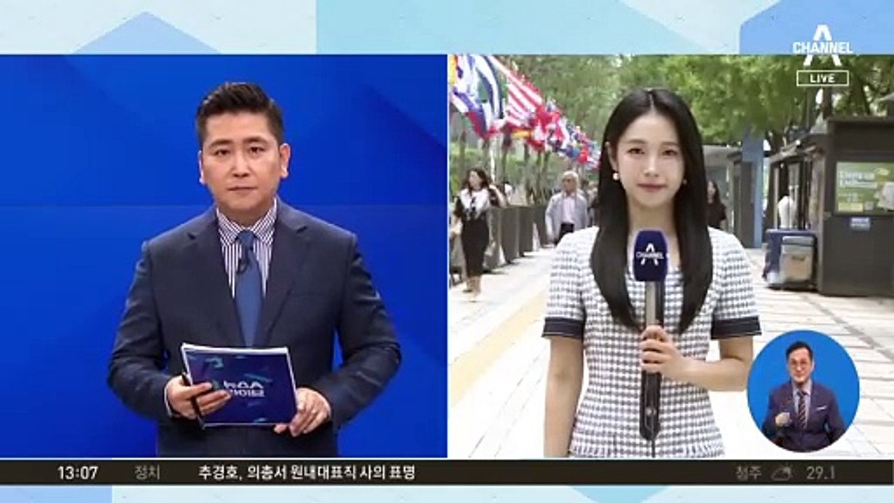 [날씨]후텁지근 날씨 속 황사…남부 강한 비