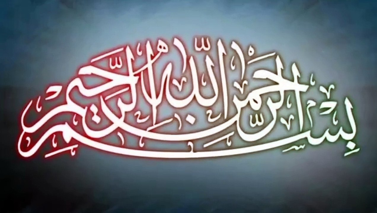 Aiyat ul kursi |ایت الکرسی کا کرشمہ