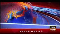 ARY News 9 AM Headlines - 24th June 2024 - Latest Weather updates - Prime Time Headlines