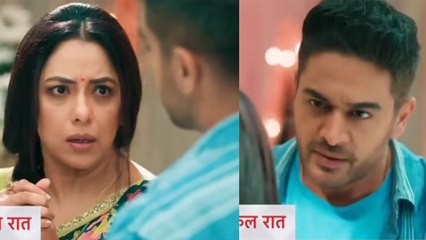 Anupama Spoiler Update: Anupama करेगा Shruti को Expose, क्या करेगा Anuj ? । FilmiBeat