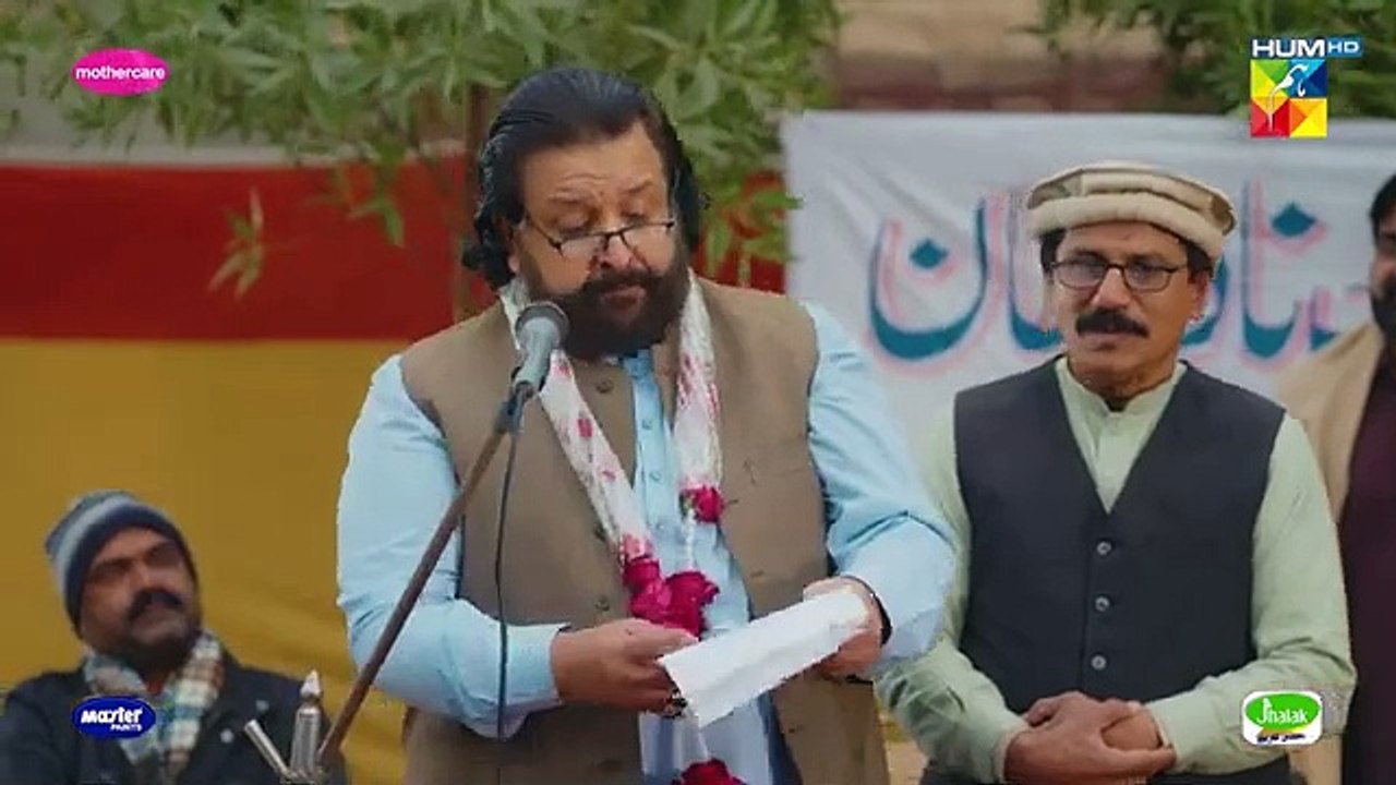 Zard Paton ka ban episode 7 only on hum tv
