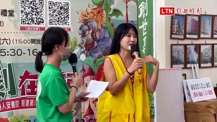 小嫻跌倒受傷仍堅持出席公益活動，展現暖心勇氣💖