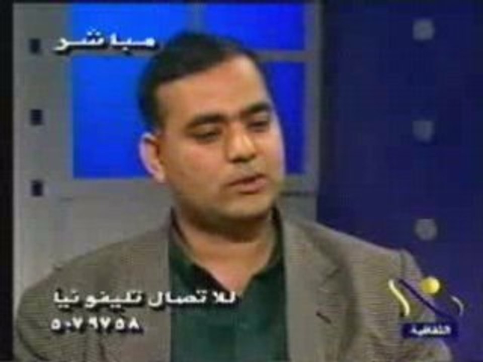 ashraf 2