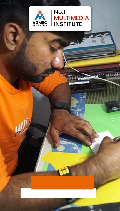 Flipbook Animation