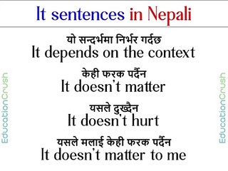 It sentences in Nepali and English #englishwords #It #in #wordmeaning