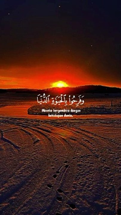 Surat Ar-Ra'd 26 (Orang yang tertipu dengan kesenangan dunia yang sedikit)
