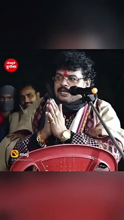 Arvind abhiyant dugola