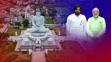 Andhra Pradesh Rajadhaniకి కొత్త రూపురేఖలు | Oneindia Telugu