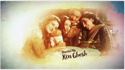 مسلسل الحق الحلقة 14 الرابعة عشر مدبلج HD