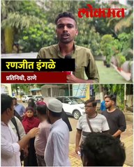 हज यात्रेच्या नावाखाली ३०० तरुणांना करोडो रुपयांचा गंडा...