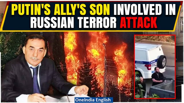 Russia Attack: Putin's Ally Magomed Detained Over Sons' Alleged Role in Church & Synagogue Killings