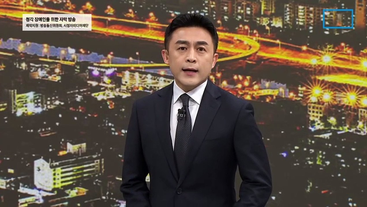 화성 배터리 공장 화재…22명 사망·1명 수색 중