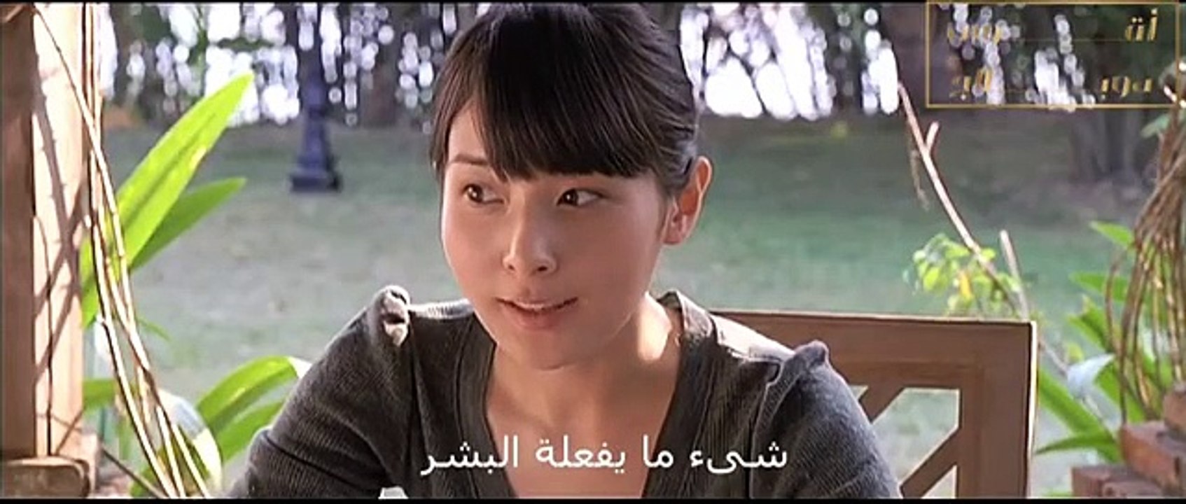 The Legend of a Portrait  الفيلم الكوري المرعب...