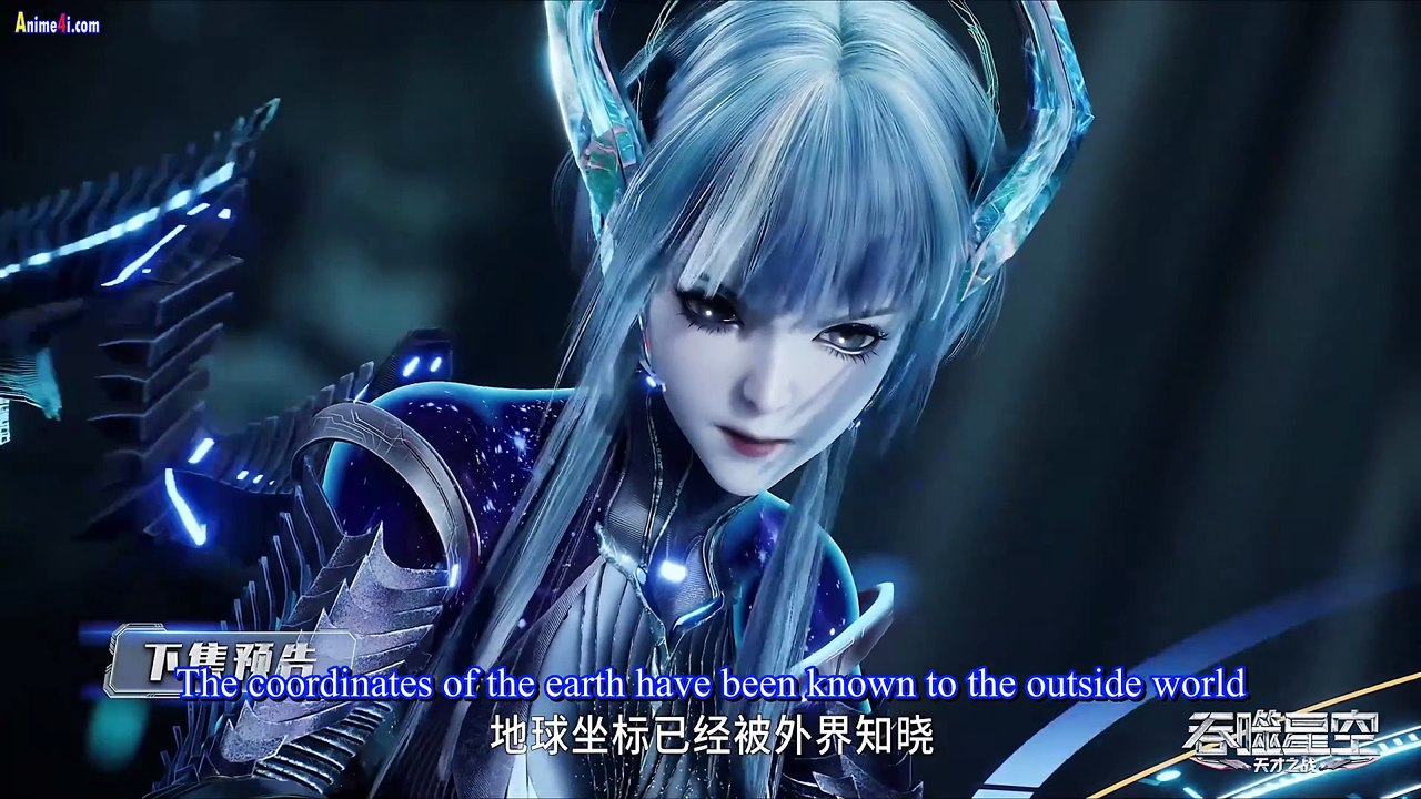 Swallowed Star EP126 (PV)