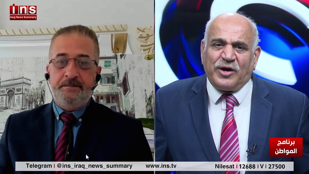 هل الانسان في العراق يمتلك الحقوق مع د عمر عبد العزيز وضياء الكواز والمواطن على قناة insTV