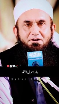 Kharch karnay ka hukam