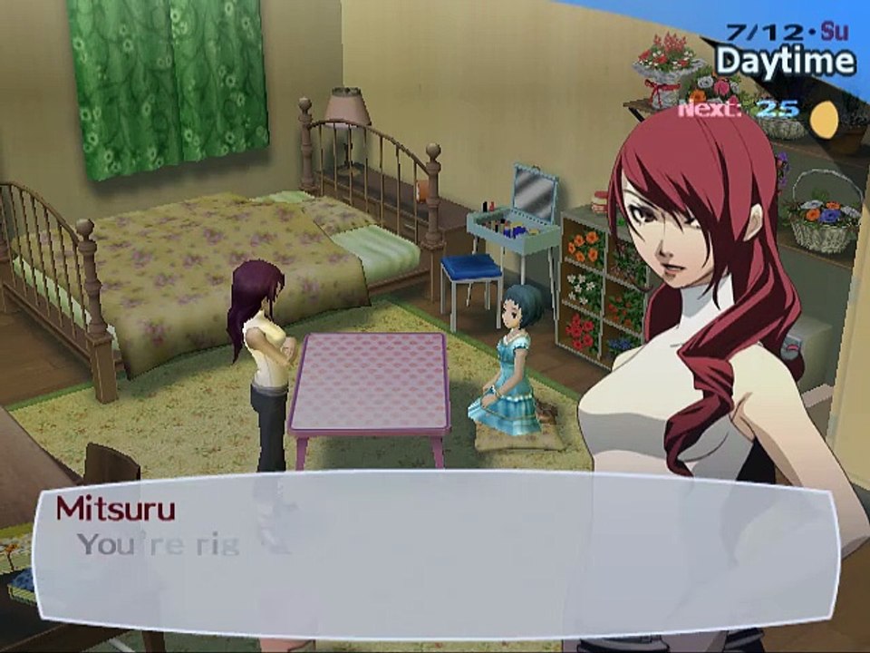 Shin Megami Tensei: Persona 3 FES online multiplayer - ps2