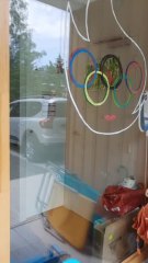 SOS Village d'enfants - Visite maison