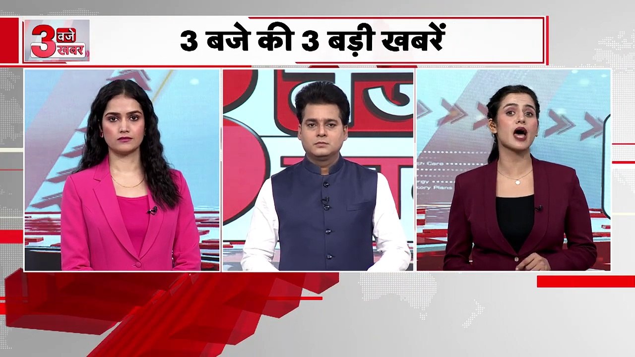 Rahul Gandhi कही बड़ी बात, कहा- हम PM Modi को सविधान पर हमला नहीं करने देंगे I BJP I Congress