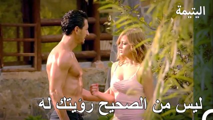 العائق الأكبر أمام سعيد: نامق - اليتيمة الحلة 43