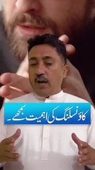 Benefits of counselling