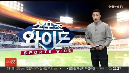 '어깨 염증' KIA 정해영, 1군 말소…후반기 복귀