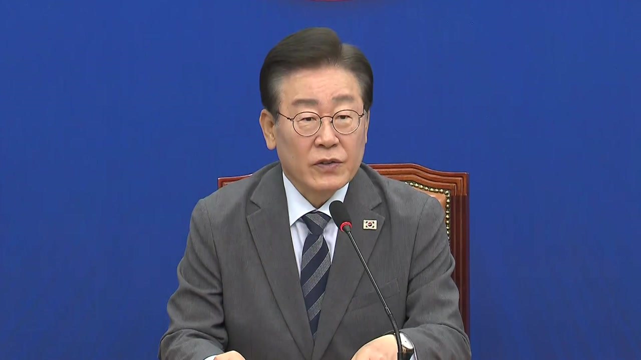 이재명 "당 대표직 사퇴"...'연임' 도전 시사 / YTN
