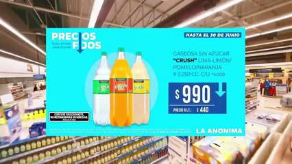 América TV Interior (Argentina) - Tanda Publicitaria - 12 de Junio de 2024