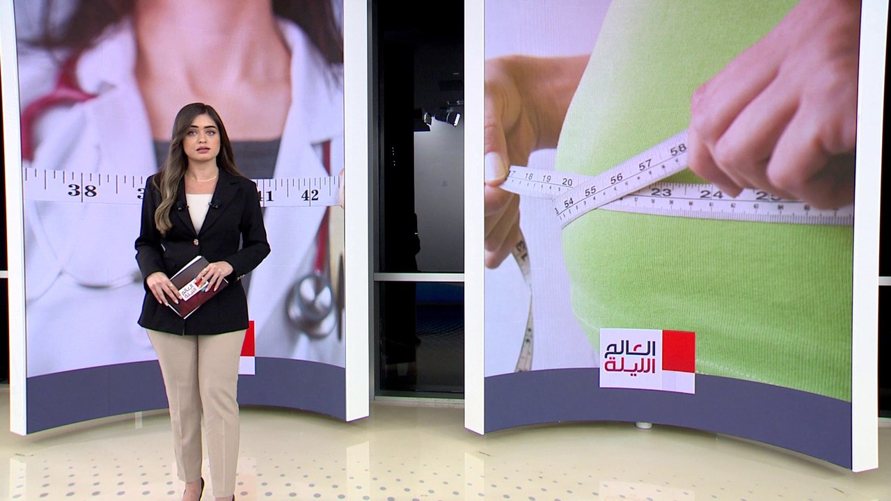 أدوية إنقاص الوزن الجديدة تكبد شركات الأغذية خس...