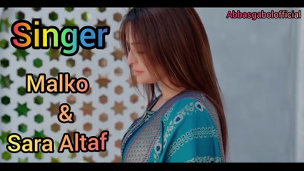 Eidan kadeyan ne khan | Singer Malko & Sara Altaf | Sraiki Song 2024 | abbasgabolofficial
