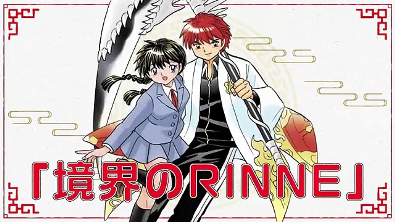 「らんま1/2」アニメ制作決定特報PV　/ "Ranma 1/2" Anime announcement Special PV